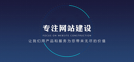 小程序开发服务